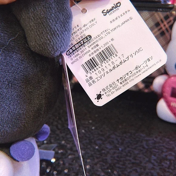 Kuromi Pink plushie 💕 - Picture 4 of 4